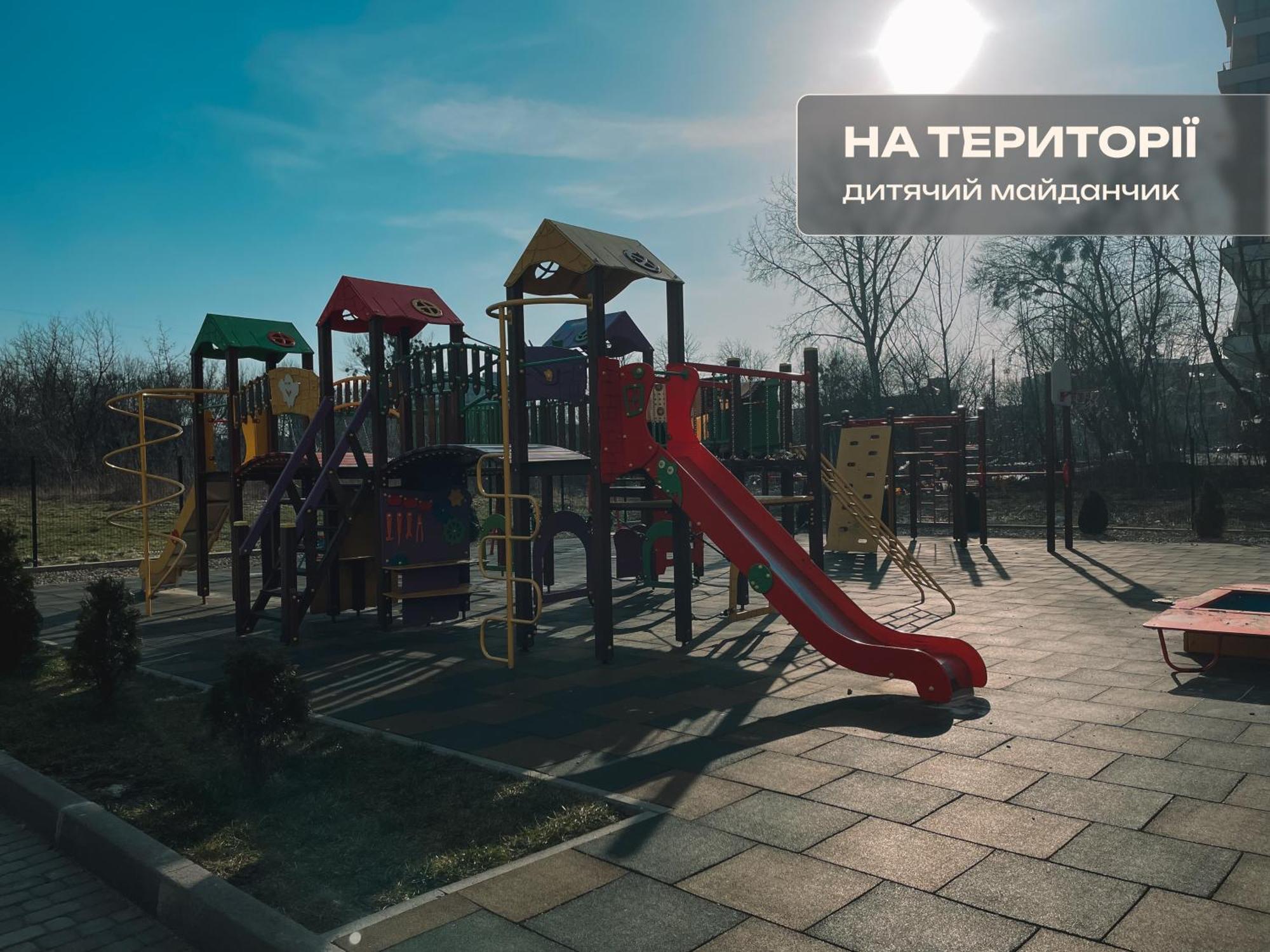לבוב Романтичні Апартаменти З Мальовничим Краєвидом מראה חיצוני תמונה