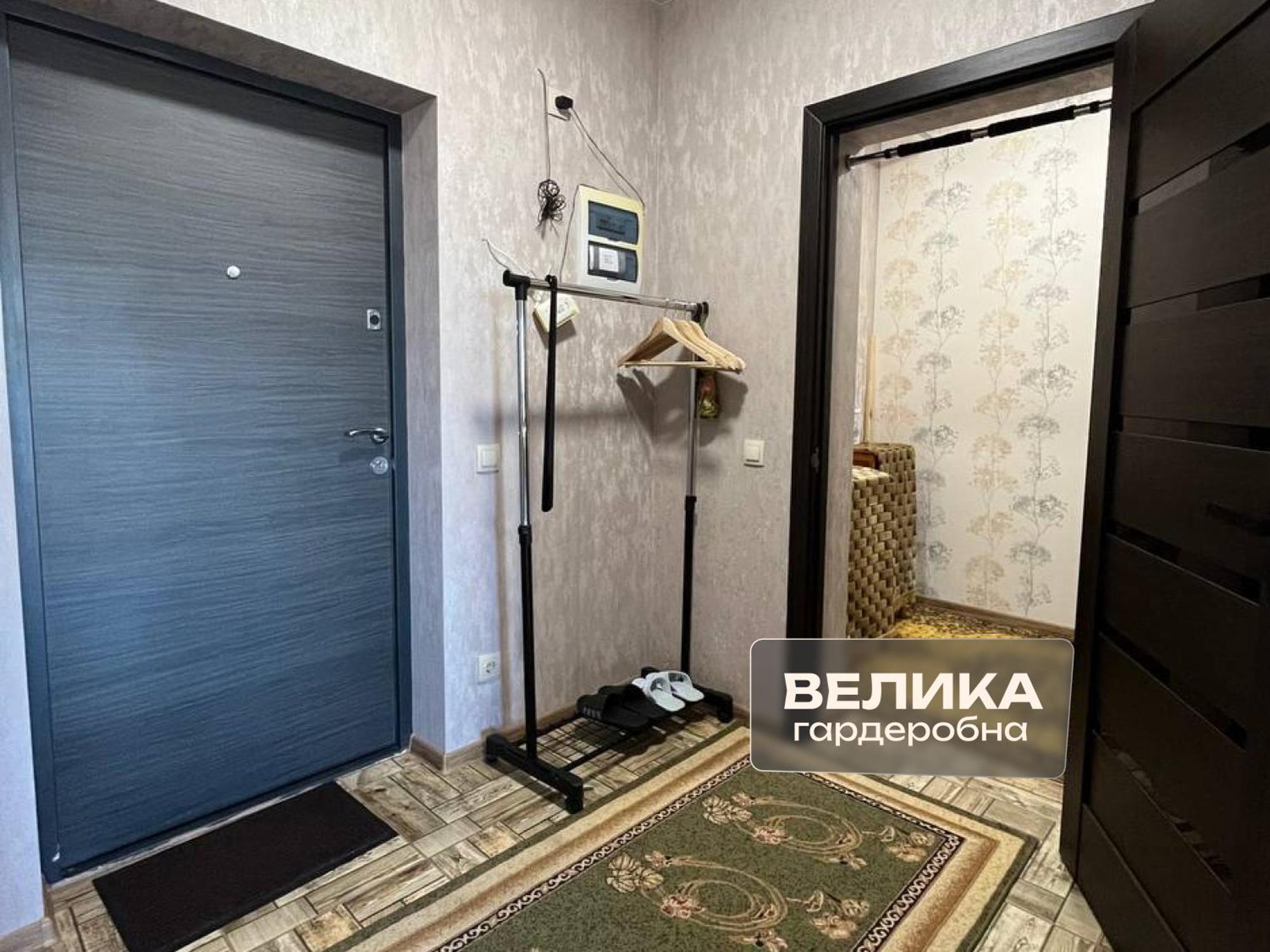לבוב Романтичні Апартаменти З Мальовничим Краєвидом מראה חיצוני תמונה